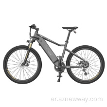 Himo دراجة كهربائية C26 E-BIKE